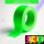 Gewebeband fluoreszierend Gaffertape Ducktape Neon Neonband Neonklebeband Messetape Leuchtendes Leuchtend UV-Band UV-Licht UV-aktiv Gaffa Gaffer