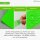 Klebeband Gewebeband Neon Grün 19mm x 25m UV-Tape Markierungsband Party Klebe