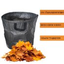3er Set Laubsack 170 Liter, 60 x 60 cm schwarz
