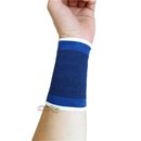 Handgelenkschutz Bandage elastische Stützbandage...